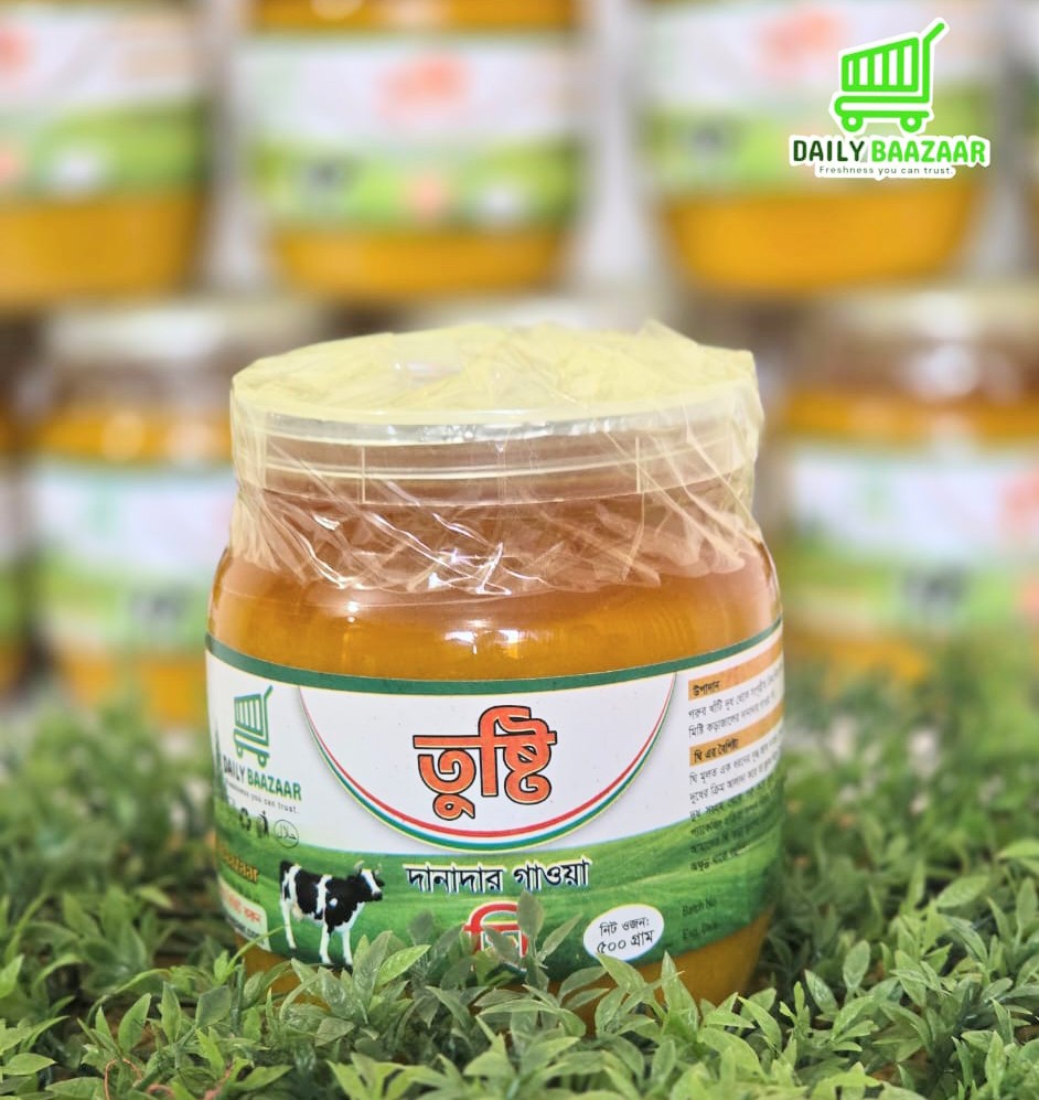 তুষ্টি দানাদার গাওয়া ঘি – ১ কেজি
